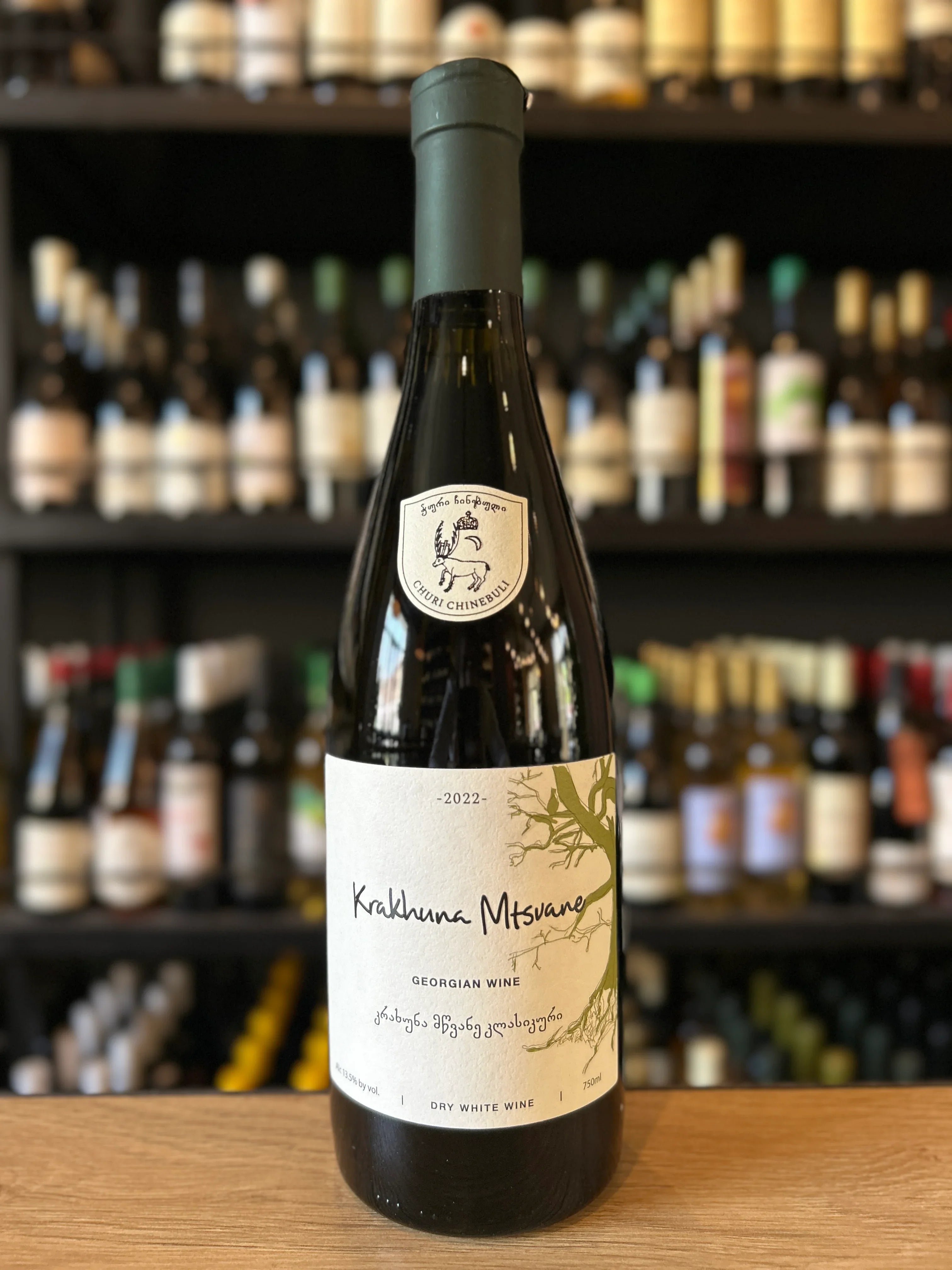 チュリチネブリ クラフナ ムツヴァネ 2022 白ワイン イメレティ地方 - georgianwinestore