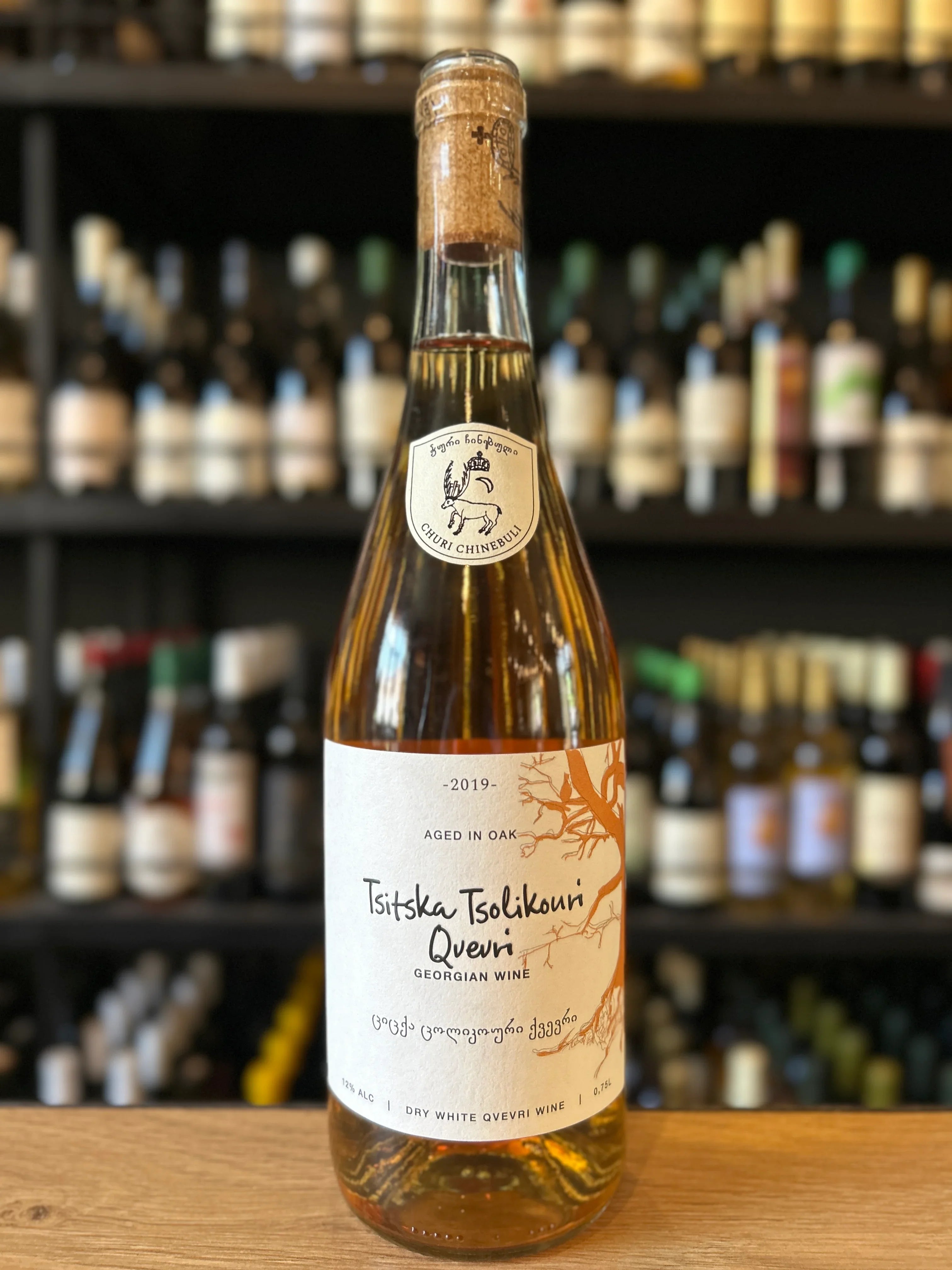 チュリチネブリ オレンジワイン ツィツカ ツォリコウリ2019 クヴェヴリ オーク熟成 - georgianwinestore