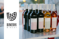 Binekhiワイナリーのロゴとジョージアワイン