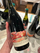 ティコエステイト サペラヴィ 2023 赤ワイン ジョージア カヘティ地方 - georgianwinestore