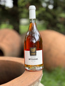 ムツヴァネ・カフリ 2014 オレンジワイン Binekhi Winery - georgianwinestore