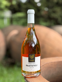 ルカツィテリ 2015 オレンジワイン ジョージア ビネヒ クヴェヴリ製法 - georgianwinestore
