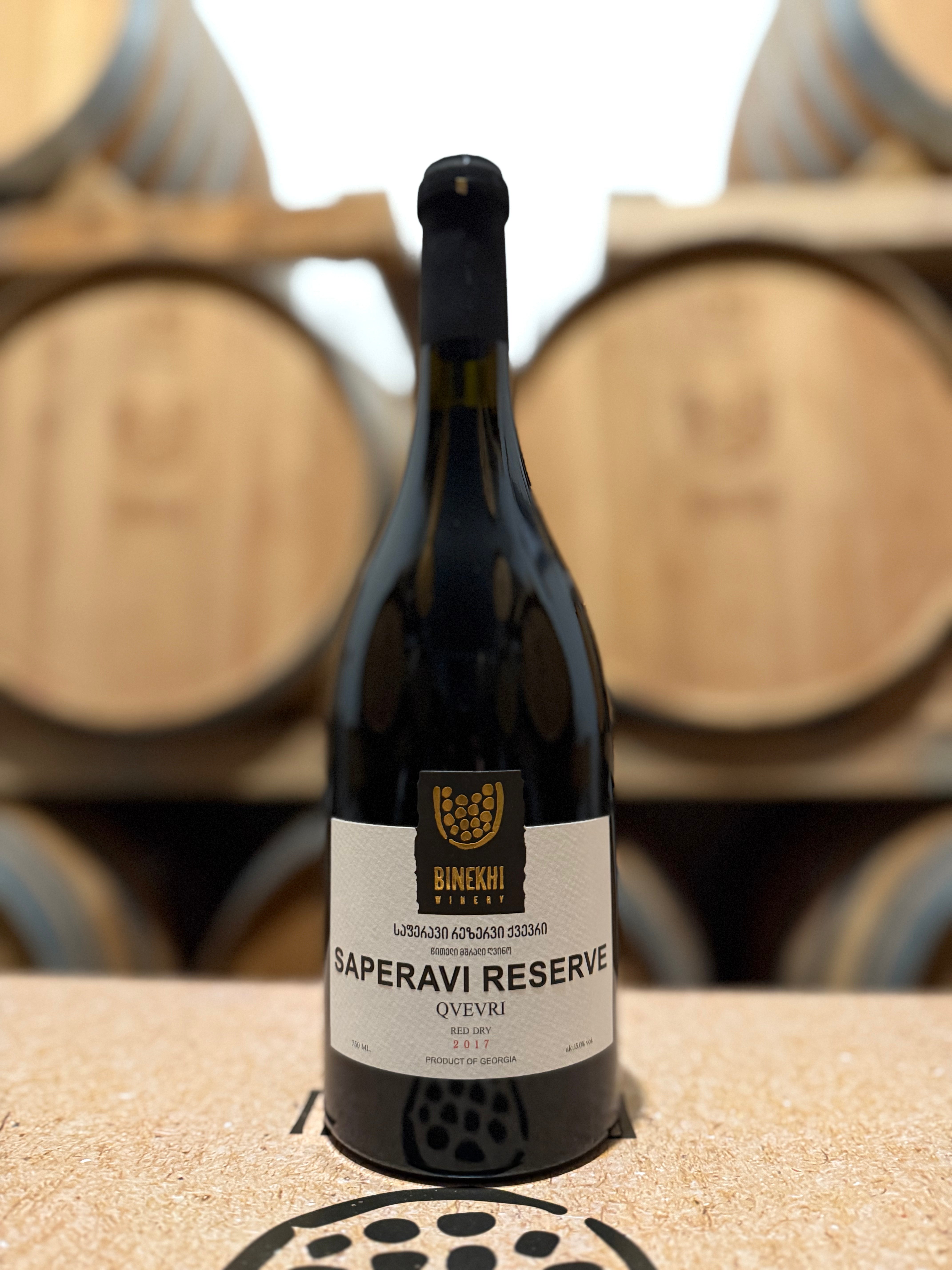 サペラヴィ 2017 赤ワイン ジョージア Binekhi Winery