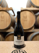 ビネヒ サペラヴィ クヴェヴリ 2016 赤ワイン カルトリ地方 - georgianwinestore
