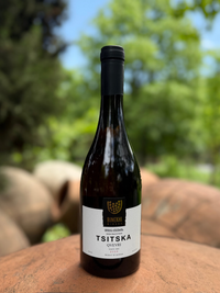 ビネヒ ツィツカ 2020 オレンジワイン クヴェヴリ製法 カルトリ地方 - georgianwinestore