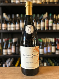 チュリチネブリ オレンジワイン クヴェヴリ熟成 クラフナ イメレティ地方 - georgianwinestore
