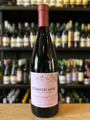 チュリチネブリ オツハヌリ・サペレ 2022 赤ワイン イメレティ地方 - georgianwinestore