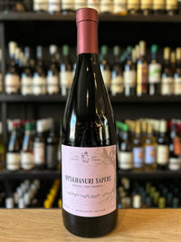 チュリチネブリ オツハヌリ・サペレ 2022 赤ワイン イメレティ地方 - georgianwinestore