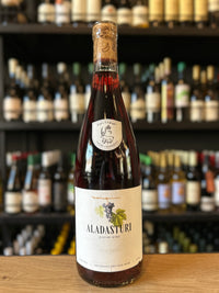 チュリチネブリ アラダストゥリ 2023 赤ワイン ジョージアワイン イメレティ - georgianwinestore