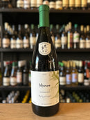 チュリチネブリ ムツヴァネ 2022 白ワイン ジョージアワイン イメレティ地方 - georgianwinestore