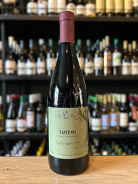 チュリチネブリ サペラヴィ 2022 赤ワイン ジョージアワイン イメレティ - georgianwinestore