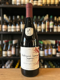 チュリチネブリ オツハヌリ・サペレ サペラヴィ 赤ワイン クヴェヴリ製法 - georgianwinestore