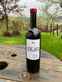 メナバゼ シャヴィ・カビストニ 2023 赤ワイン ラチャ地方 - georgianwinestore