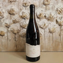 ティコエステイト サペラヴィ 2021 赤ワイン ジョージアワイン カヘティ地方 - georgianwinestore