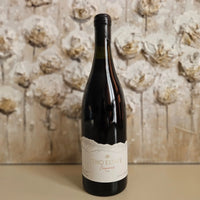 ティコエステイト サペラヴィ 2021 赤ワイン ジョージアワイン カヘティ地方 - georgianwinestore