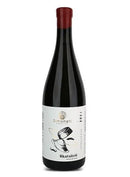 シモネティ ルカツィテリ 2021 白ワイン カヘティ地方 - georgianwinestore