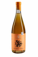 シモネティ ルカツィテリ 2021 オレンジワイン カヘティ - georgianwinestore