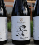 シモネティ ルカツィテリ 2021 白ワイン カヘティ地方 - georgianwinestore