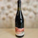 ティコエステイト サペラヴィ 2023 赤ワイン ジョージア カヘティ地方 - georgianwinestore