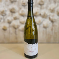 ティコエステイト ルカツィテリ 2023 白ワイン カヘティ地方（クラシックライン） - georgianwinestore