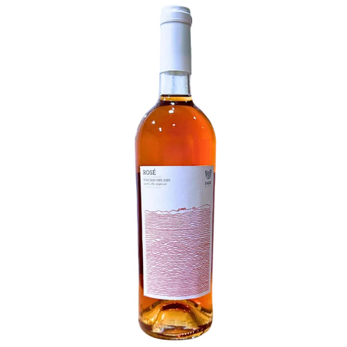 binekhi ジョージア産 ロゼワイン セ750ml ボトル正面