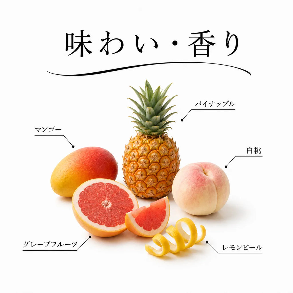 ジョージア白ワインの味わい・香り解説。パイナップルやマンゴー、白桃、グレープフルーツ