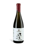 ジョージアワインのルカツィテリの白ワイン。樽熟成。