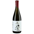Simoneti ルカツィテリ ジョージアワイン 白ワイン 750ml