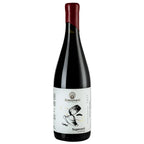 Simoneti サペラヴィ ジョージア 赤ワイン 750ml