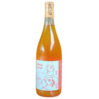 artizani ルカツィテリ オレンジワイン 750ml 酸化防止剤無添加