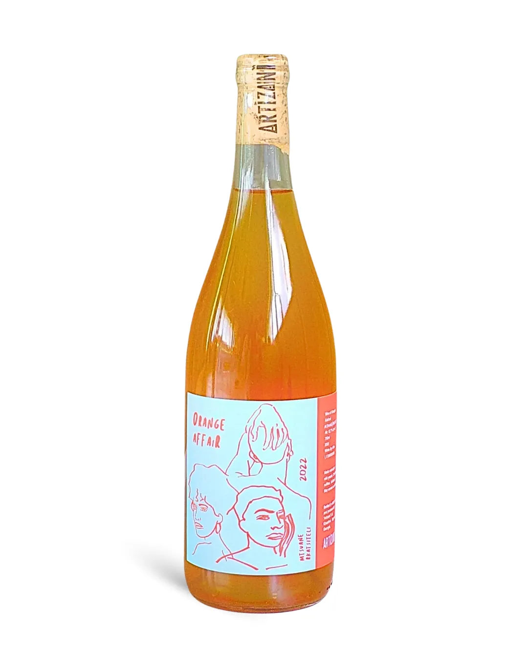 ジョージア産のルカツィテリのオレンジワイン