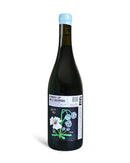 サペラヴィ、赤ワイン、ジョージアワイン