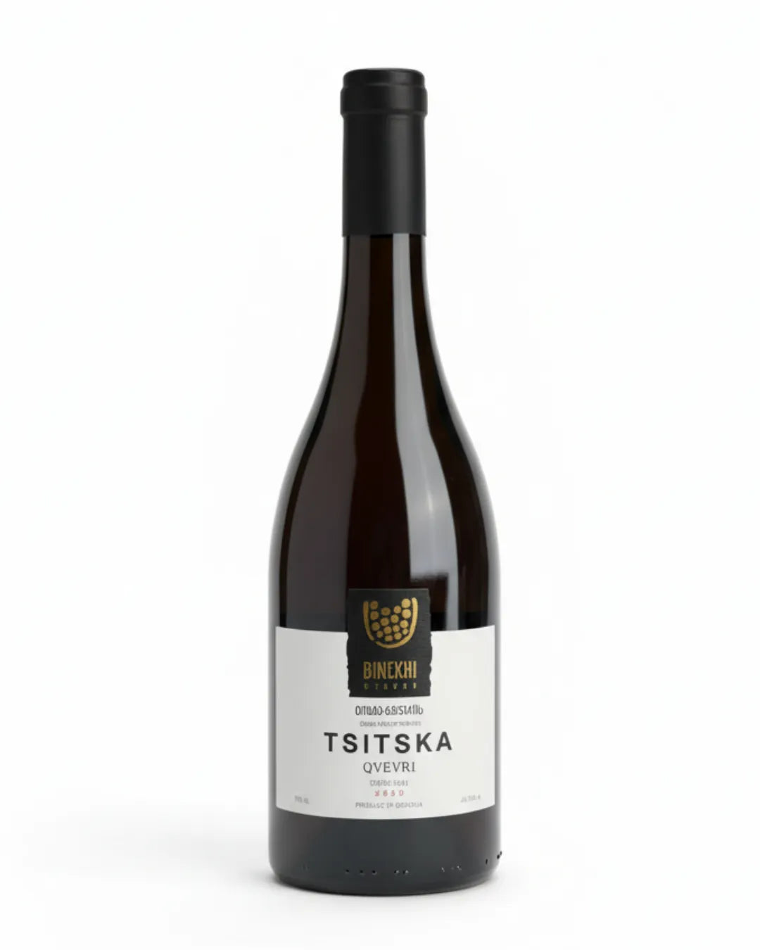 クヴェヴリ熟成のbinekhiのオレンジワイン