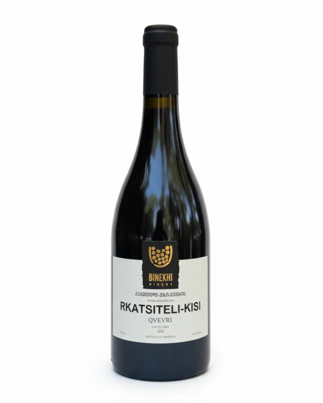 ルカツィテリ キシ 2021 オレンジワイン クヴェヴリ｜ビネヒ