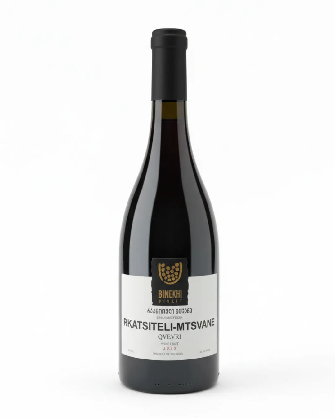 ルカツィテリ ムツヴァネ 2020 オレンジワイン クヴェヴリ｜ビネヒ