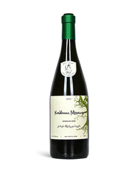 ジョージアワインのムツヴァネとクラフナをブレンドした白ワイン