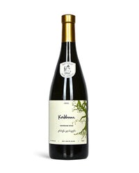 churichinebuliのジョージアワインのボトル。クラフナ品種。