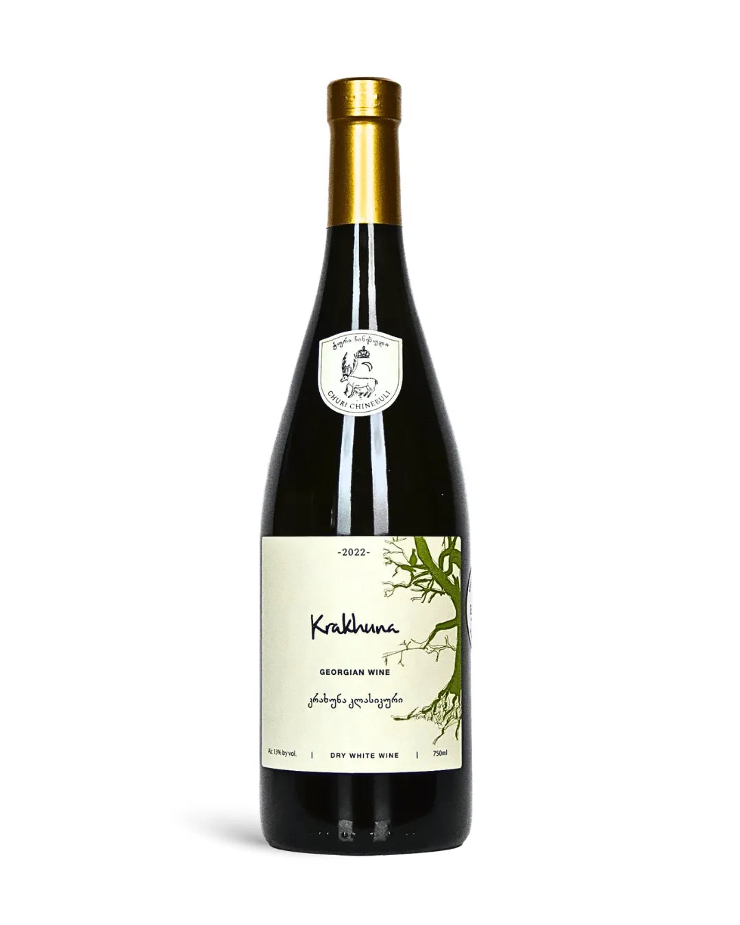 churichinebuliのジョージアワインのボトル。クラフナ品種。