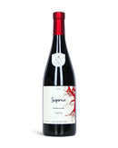 サペラヴィ品種のジョージアワインのボトル