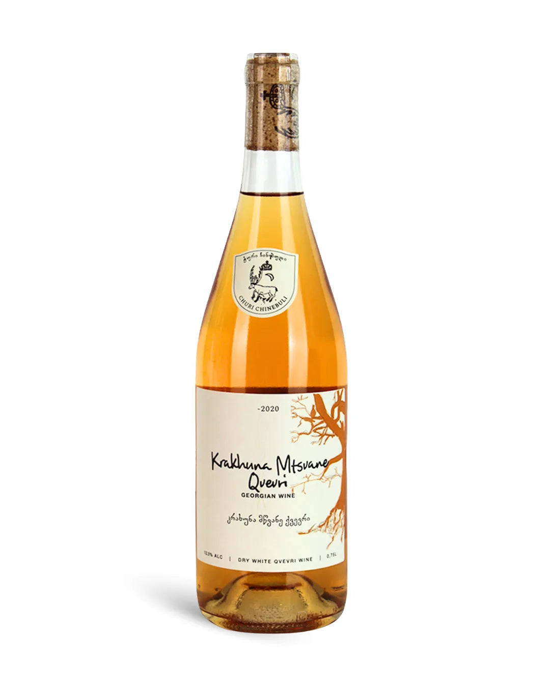 ジョージアワインのクラフナとムツヴァネのオレンジワイン