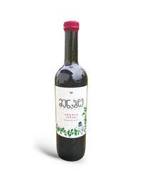 ラチャ地方のMenabdeが造る赤ワインのボトル