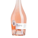 simoneti アレクサンドロウリ ロゼワイン ジョージア 750ml