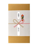 ジョージアワインギフト熨斗の表書き・名入れ位置例