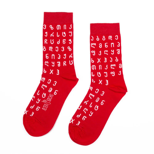 ジョージア文字ソックスの赤、ムヘドルリ文字の総柄。トビリシ発AlterSocks