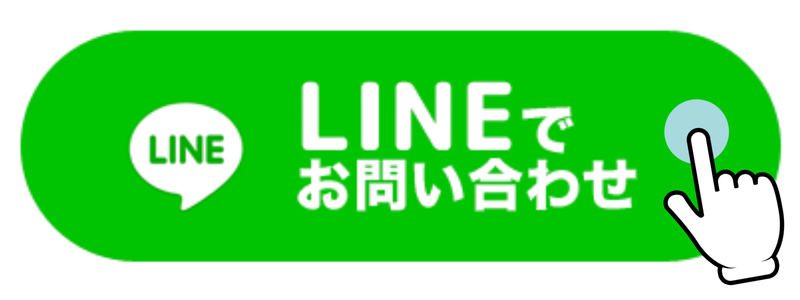 ジョージアアワインの卸売りのお問い合わせボタン